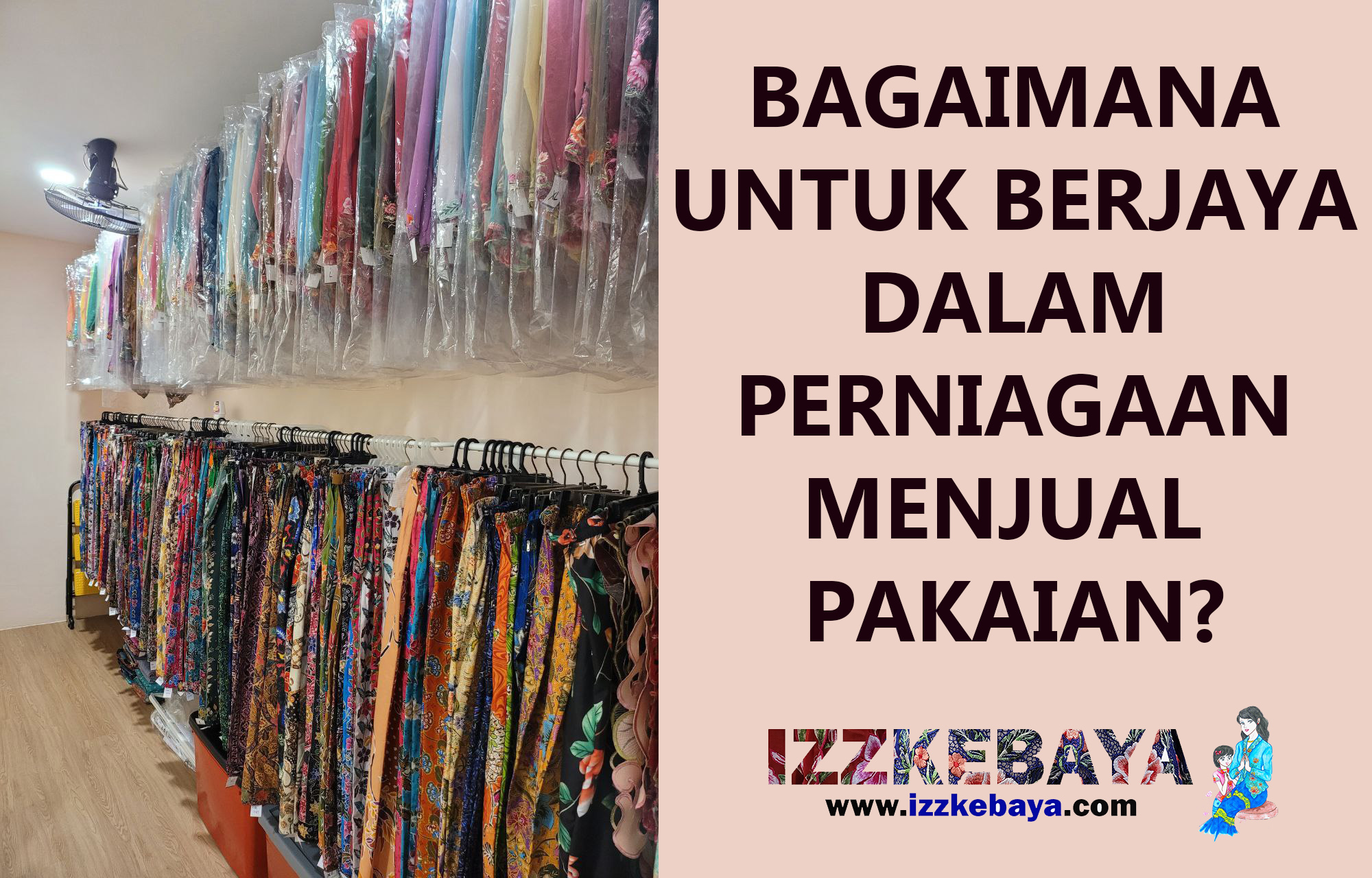 perniagaan menjual pakaian